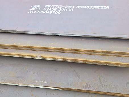 白云容器板-Q245R