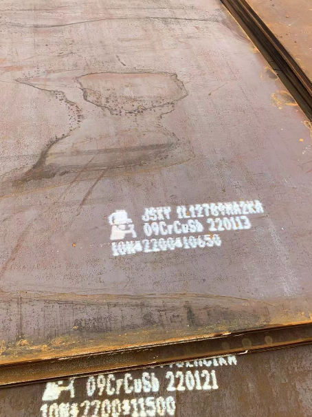 白云ND耐酸钢板